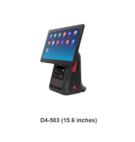 Imin 503 pos - imin,